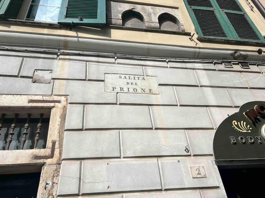 Prione'S Apartment 热那亚 外观 照片